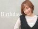 バースデー イーアス高尾店(Birthday)の写真
