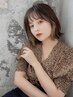 【9/1～9/5限定】似合わせカット＆ブロー￥4230→￥2200