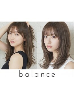 再現性と扱いやすさ◎ふんわり感や毛束の動きが翌日からも自由自在！周りと差がつくオリジナルstyleに♪