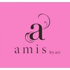 アミスバイエアー(amis by air)のお店ロゴ