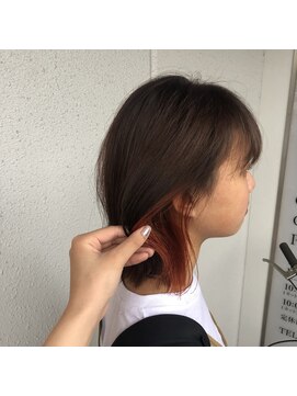 シン(SHIN) インナーカラー