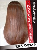 《髪質改善》パサつく髪に潤いを取り戻す！ヘアエステロング美髪