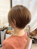 人気No.1【似合う髪型を探しているあなたへ】極上ヘアエステ&カラー&カット