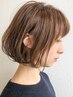 ウル艶カラー　￥7,000