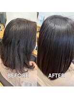 エル 宿河原(elu)&nbsp;髪質改善/縮毛矯正/トリートメント/登戸/宿河原