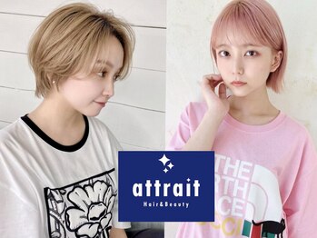 attrait 茅ヶ崎店【アトレ】