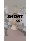 short カット