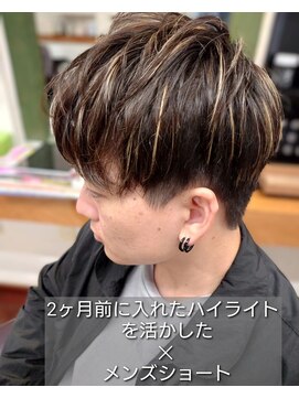 プラッキー(PLUCKY) メンズショート