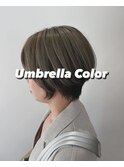 アンブレラカラー[川口]