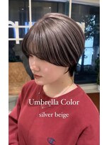 エン(en.)&nbsp;○アンブレラカラー×シルバーベージュ