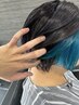 《チラッとおしゃれ》カット＋イヤリングカラー＋ケアカラー＋トリートメント