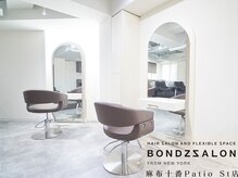 ボンズサロン 麻布十番 パティオ通り店(BONDZSALON)