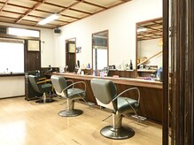 和み。KAMIBIYORIの雰囲気（和のテイストを引立て安らぎの空間を一層深めます。）