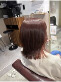 インナーカラー