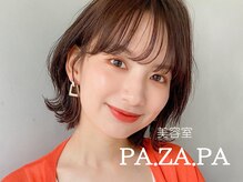 パザパ 交り江店(PA.ZA.PA.)