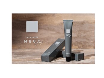 イルヘアー(ile hair)の写真/【向島】ダメージレスで圧倒的ツヤ感◎白髪を活かす白髪ぼかしも◎通いやすい（カット＋カラー￥7920～）