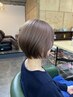 【平日限定】【新規】カット＋美髪カラー＋炭酸シャンプー￥9000
