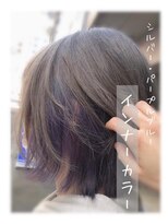 ブランシスヘアー(Bulansis Hair) #インナーカラー#ブルー#パープル#仙台美容室