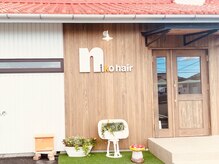 ニコヘアー(niko hair)
