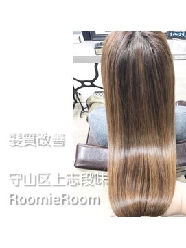 ルーミールーム(RoomieRoom) 大人きれい上品グレージュ髪質改善ツヤ髪美髪枝毛なし健康ヘア