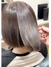 【切れ毛などのダメージヘアにお悩みの方へ】プレミアムダメージケア
