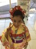 【プロの着付】七五三着付け(7歳) セット＋メイク　衣裳ご相談ください。