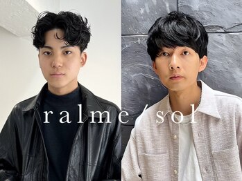 ラルム(ralme/sol)の写真/立川駅3分☆プライベートでも仕事でも、どちらでも自然にかっこいいナチュラルスタイルをご提供☆