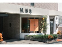 ミア(Mia)の雰囲気（外観）