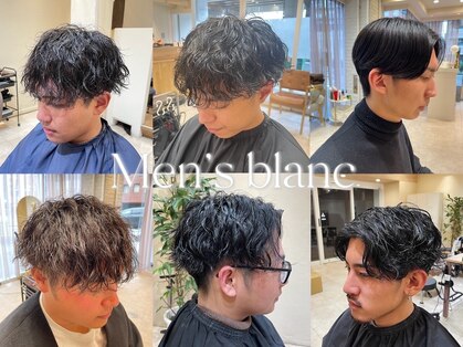 ブラン(blanc)の写真