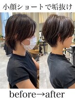 ヨリ サッポロ 札幌大通(yori SAPPORO)&nbsp;似合わせカット30代40代50代ショートボブくびれレイヤーカット