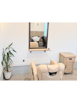 【淵野辺】大人女性の美髪に寄り添うサロン《COZiNESS》。ライフスタイルに合わせたスタイルをご提案！