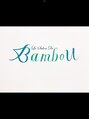 ル サロン ド バンブー(Le Salon de Bambou)/ル・サロンドバンブー