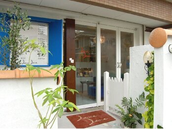 Bene Bene　【ベネベネ】