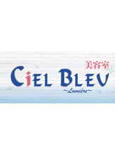 CiEL BLEU【シェルブルー】