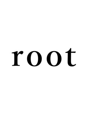 ルート(root)