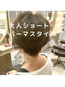 クレア(CREA) ふんわりパーマ＆ショート