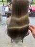 [ SEIRA 限定 ] カット＋髪質改善カラー＋艶トリートメント