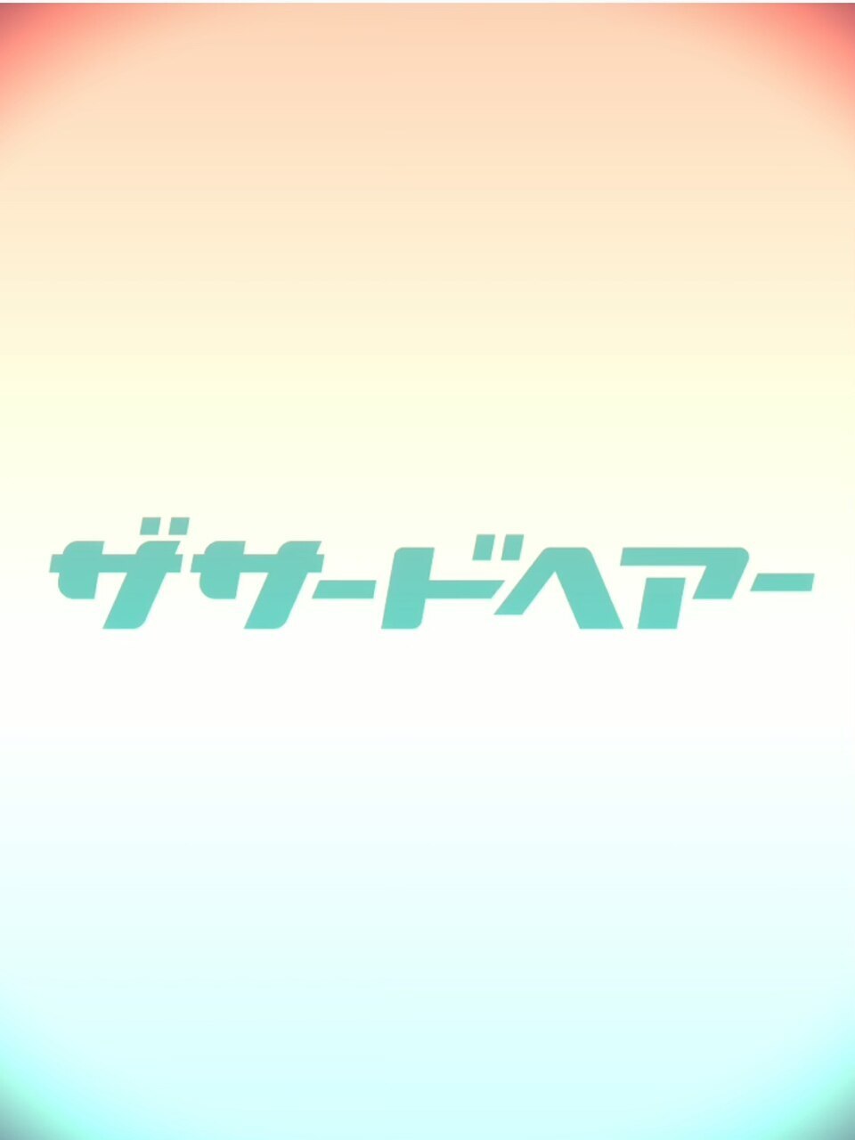 【人気メニュー！】メンズカット＋選べる炭酸シャンプー［船橋/メンズ］