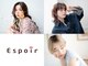 エスポワール(Espoir)の写真