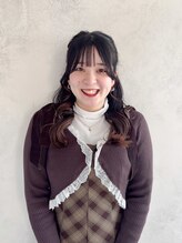 リフ デザイン ラボ(riff design labo)&nbsp;今西 乙音