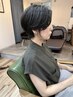【白髪×艶髪メンテナンス＊】カット+オーガニックカラー+トリートメント