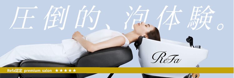 ReFa認定プレミアムサロン全席個室美容室 Zina 川崎西口【3月9日NEW OPEN(予定)】のサロンヘッダー