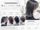 プログレス ひばりヶ丘店(PROGRESS)の写真