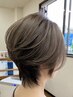 【うるツヤ髪へ♪】カット＋システムTR＋ミニホームケアトリートメント付き
