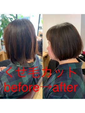 サロン マーニ(salon m ni) くせ毛/ボブ