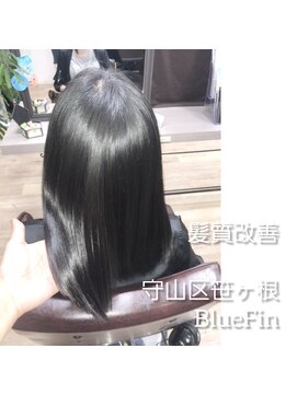 ブルーフィン シセロ(Blue Fin cicero) 宮原よしの　の　髪質改善/縮毛矯正/白髪染め/髪質改善カラー