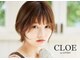 クロエバイラヴィズム 石山店(CLOE by LUVISM)の写真