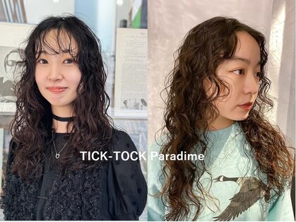 チックタック パラダイム(TICK-TOCK Paradime)の写真
