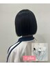 レディース専用【期間限定！】カット＆ミニ高級シャンプーセットプレゼント！