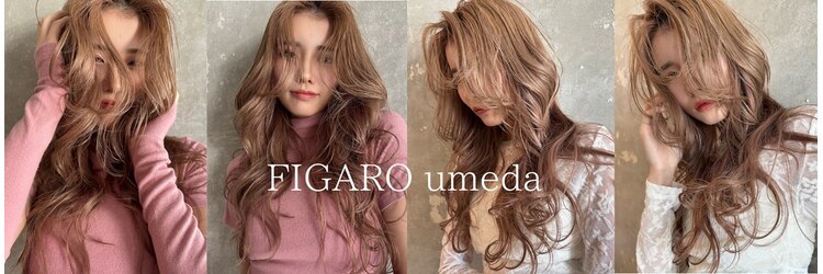 フィガロ ウメダ(FIGARO UMEDA)のサロンヘッダー